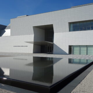 Nouvelles photos du Musée Aga Khan