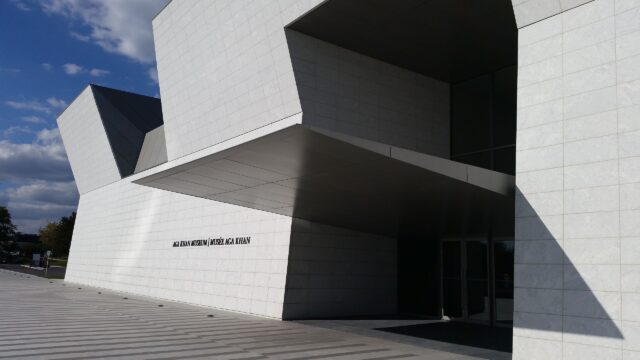 Aga Khan Museum